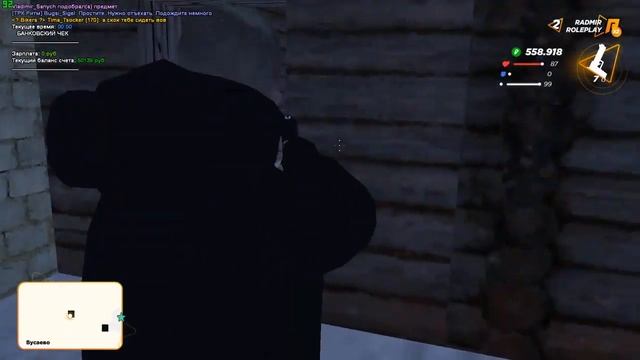 GTA San Andreas Банда Bikers день 7-й (Криминальная Россия) Radmir RP смотреть онлайн