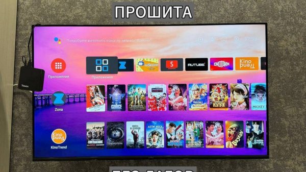 ПОЛНЫЙ ОБЗОР ТАНИКС В2