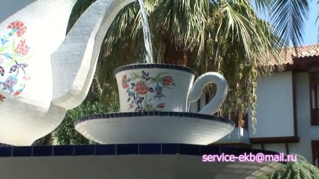 Ali Bey Club Manavgat HV-1