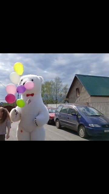 ДЕНЬ РОЖДЕНИЯ🎂🎉🎁 #деньрождения #праздник #медведь #беларусь #10лет #шортс