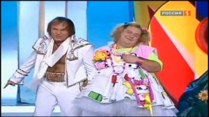 Кривое зеркало Золушка 3 wmv