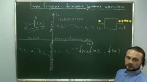 13. Фильтрация потока чисел на Си