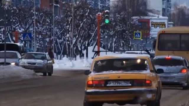 Штрафы ГАИ смотреть онлайн
