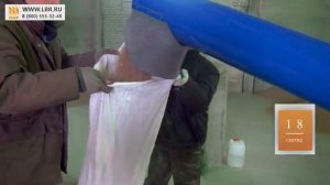 Настройка протравителя ПС-20