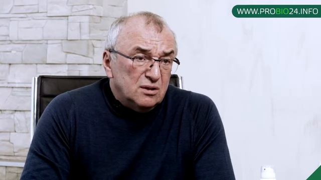 ProBio Spray - инновационное изобретение бельгийских ученых смотреть онлайн
