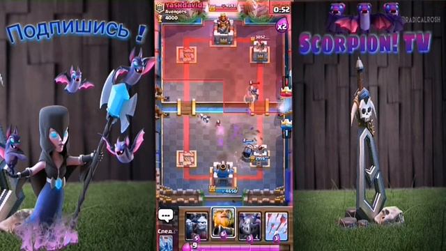 Изи катки | поднимаем 2 Лигу смотреть онлайн