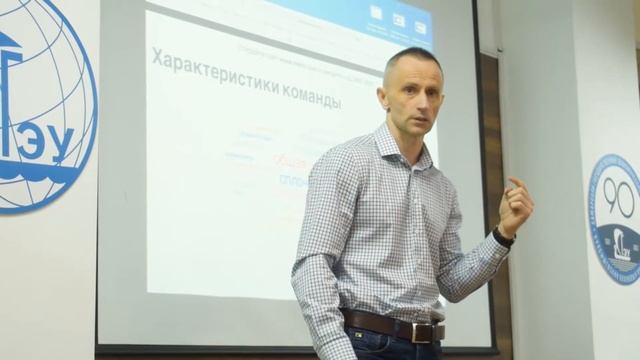Рабочие выходные «Wake up, Startup!» смотреть онлайн