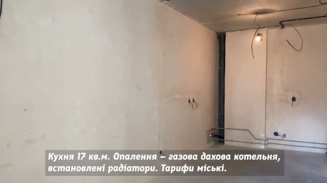 ЖК Акварели в Вишневом. Продажа квартиры в пригороде Киева смотреть онлайн