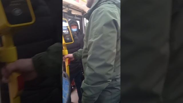 Конфликт в автобусе смотреть онлайн