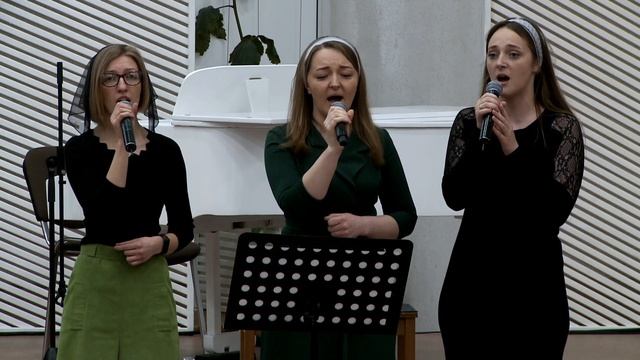 «Где бы найти на земле этой место?» || Лена Поцурай, Ирина Ткачук, Анна Манцевич смотреть онлайн