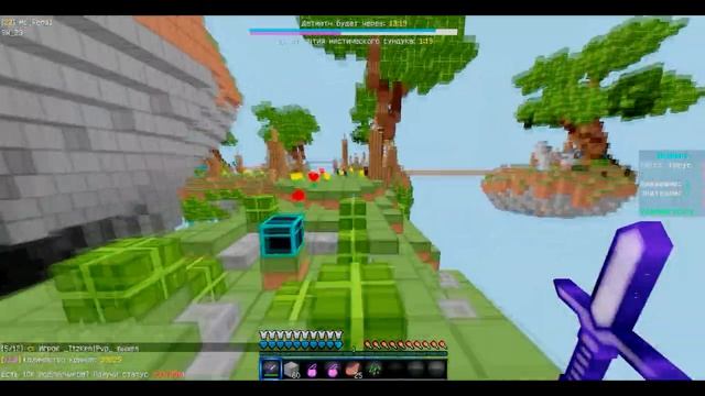 Купил плащ на VimeWorld?! ▰ Новая крутая программа для съёмки видео! смотреть онлайн