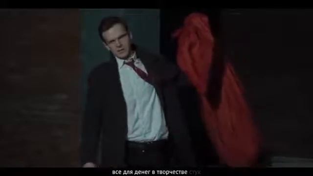 Хован гребень ларин смотреть онлайн