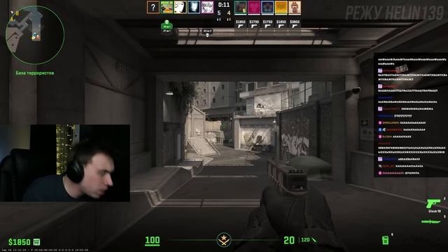 ХЕЛИН И ГЛЕБ СОБРАЛИ ЛЮТЫЙ СТАК В КС | HELIN, SASAVOT, UGLYFACEKID И MORPHE ИГРАЮТ В CS2