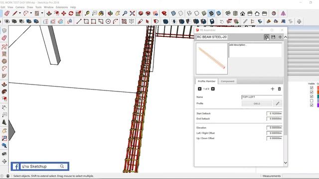 การสร้างโมเดลคอนกรีตเสริมเหล็กบ้านทั้งหลังเพียง 10 นาทีเท่านั้นด้วย Profile Builder 2 смотреть онлайн