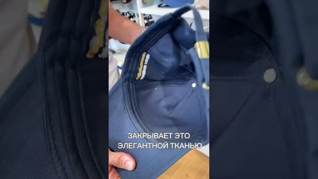 Казахстанские кепки в Европе смотреть онлайн