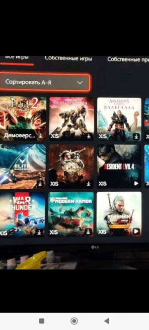 Xbox series X