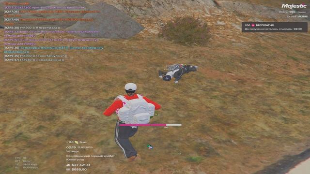 Grand Theft Auto V 2025.03.13 - 02.20.48.03.DVR - Trim смотреть онлайн