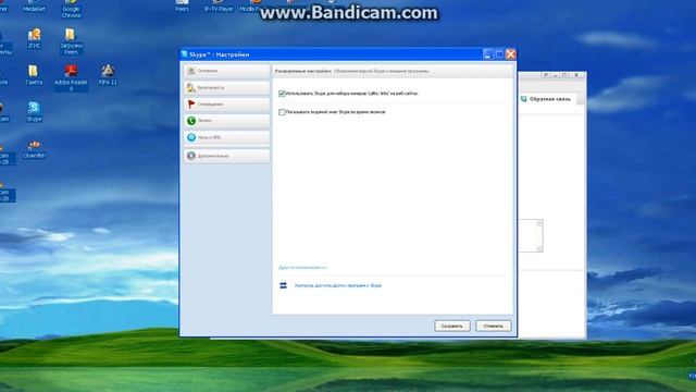 John_Cruz учит вас как пользоваться пограммой клаунфиш смотреть онлайн