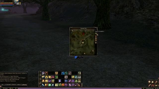 Lineage2 Ertheia#2 Mini Map смотреть онлайн