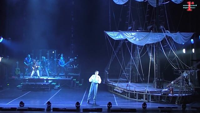 Рок поэма Moby Dick . Полная, официальная видеоверсия. смотреть онлайн