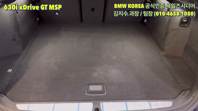 [BMW 김대위]630i GT MSP 5월 무조건 사야하는 최고 프로모션! 5시리즈가 좁다고 느껴지신다면? 무조건 6GT 가시죠!!! смотреть онлайн