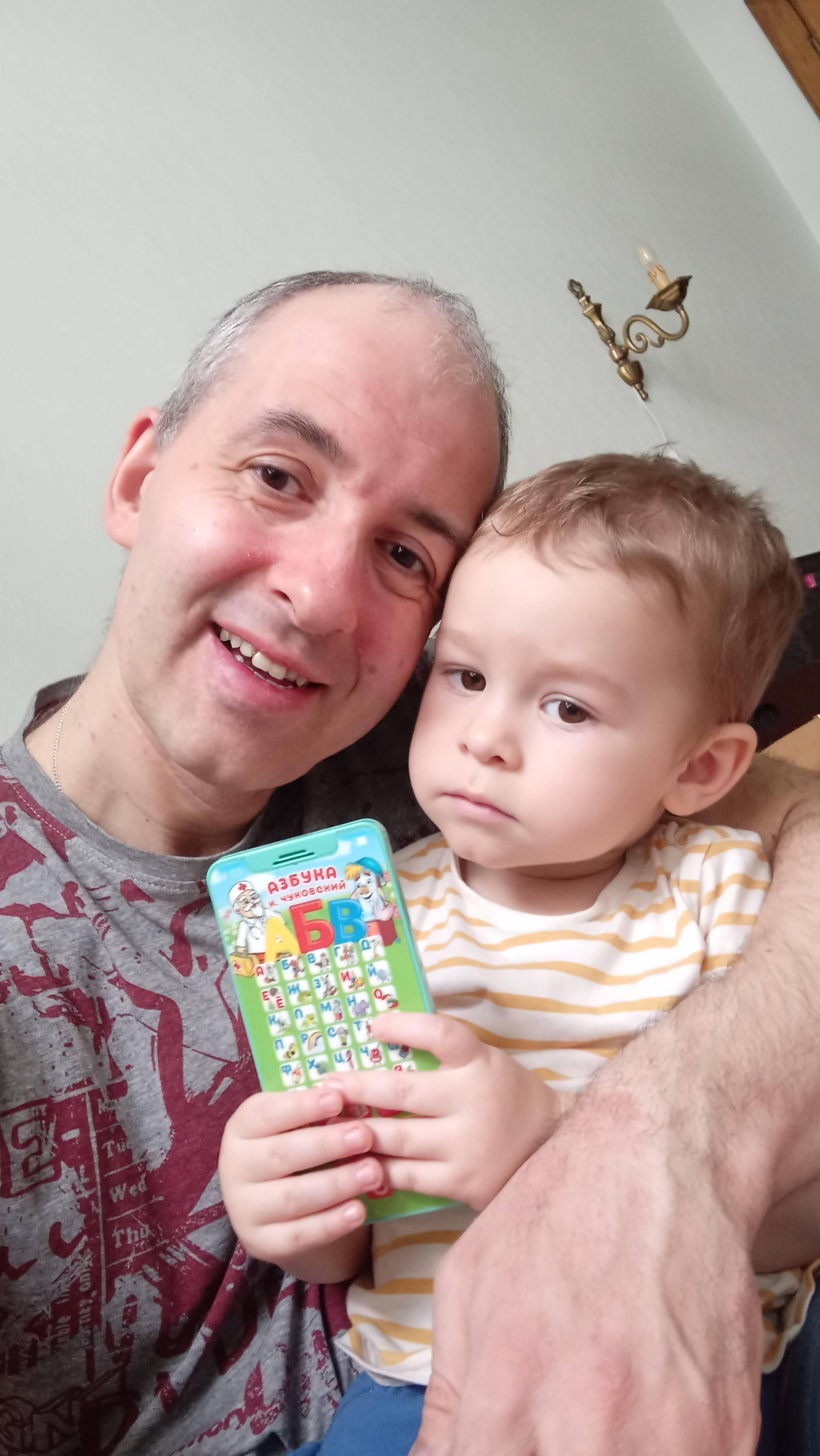 Добрый доктор Айболит... - Дмитрий Вилькомирский