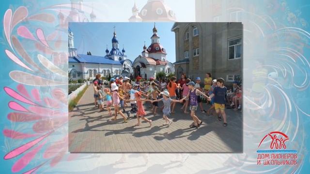 Отрадное Хоровод дружбы ! смотреть онлайн