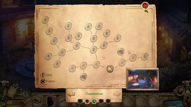 Black Rainbow Walkthrough | Тайна черной радуги прохождение #1 смотреть онлайн