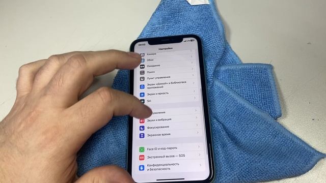 13-03-2025 смотреть онлайн