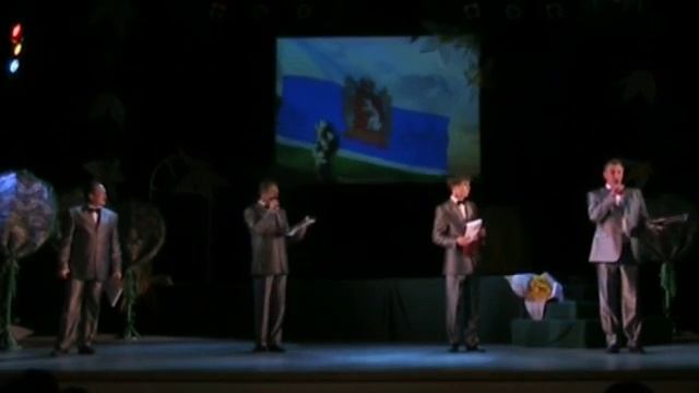 Открытие фестиваля 2009 поздняя любовь (Лицей) 01 смотреть онлайн