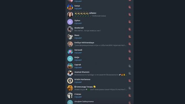 #Tron_Game. 29.04. Технический ЗУМ с разработчиками проекта. ОТВЕТЫ НА ВОПРОСЫ. смотреть онлайн