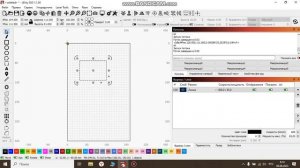 Light Burn - Для новичков (Знакомство с программой вторая часть)