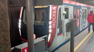 поездка на поезде метро Москва 2017 от станции метро Планерная до станции метро Щукинская