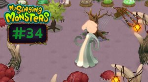 34 день в MSM: Начал заполнять Святилище Магии, улучшил Синтезатор // My Singing Monsters с Нуля