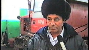 ремонт с-х техники Клепечиха  1999г