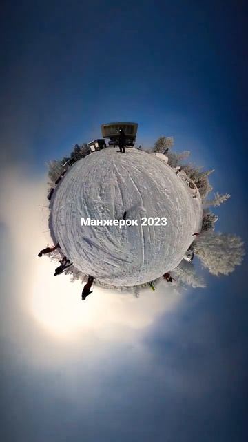 #манжерок #сноубординг @manzherok_resort смотреть онлайн