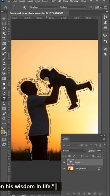 Border Text | Photoshop | Shorts | смотреть онлайн