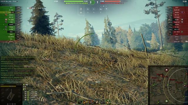 Свежая машинка Vickers MBT