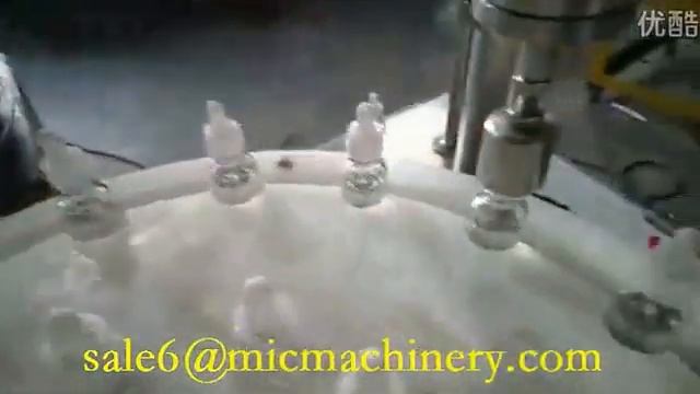 Glass bottle Dropper Bottle Liquid Filling Machine Line micmachinery for E-Liquid or eye-drop смотреть онлайн