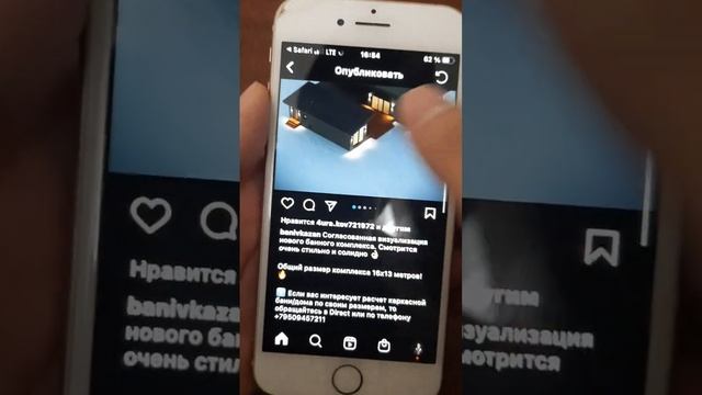 СУМАСШЕДШИЙ ЗАРАБОТОК В ИНТЕРНЕТЕ БЕЗ ВЛОЖЕНИЙ смотреть онлайн