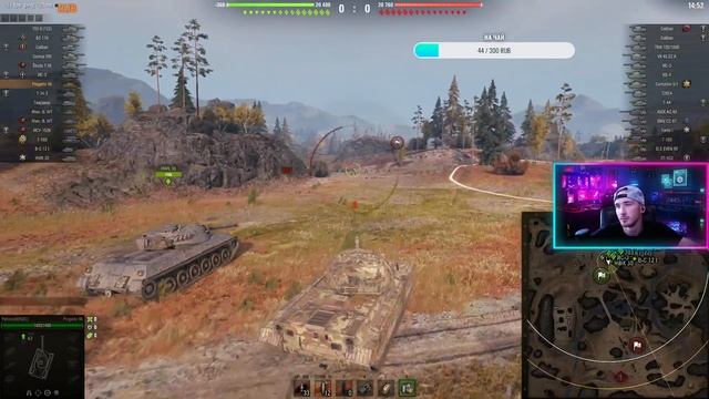 Progetto 46 + Вебка | Фармим серебра | Cтрим