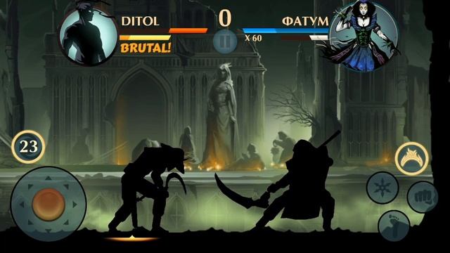 Shadow Fight 2 (БОЙ С ТЕНЬЮ 2) ПРОХОЖДЕНИЕ - РЕЙД НА ФАТУМ смотреть онлайн