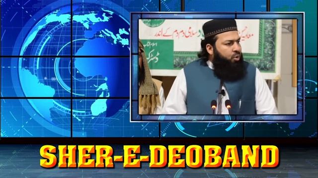 Hum Eid Miladunnabi Kyun Nahi Manate? | Mufti Abdul Wahid Qureshi | Sher-e-Deoband смотреть онлайн