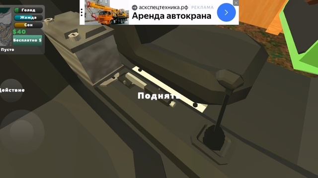 Часть 7 смотреть онлайн