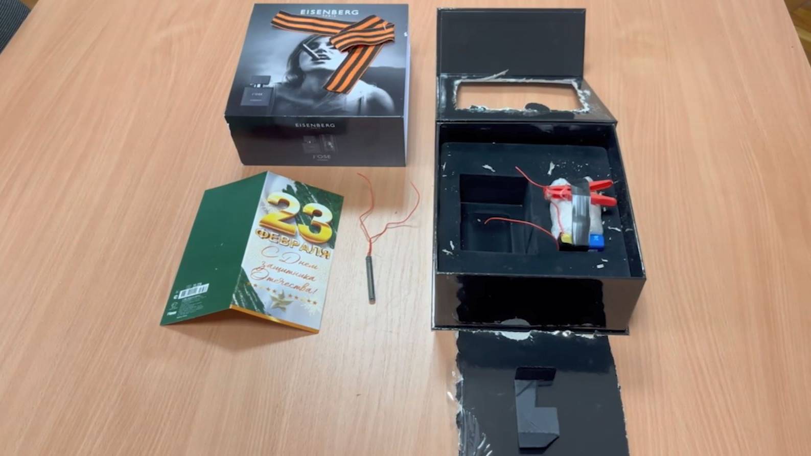 ВЗРЫВООПАСНЫЕ ПОСЫЛКИ АДРЕСАТАМ НЕ ДОСТАВЛЕНЫ смотреть онлайн