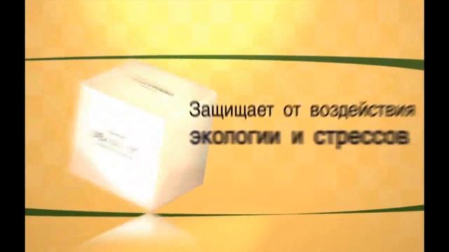 преображение с Fleur de Sante.flv смотреть онлайн
