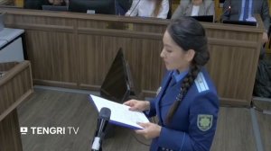 Суд над Бишимбаевым: прямая трансляция из зала суда. 27 марта 2024 года