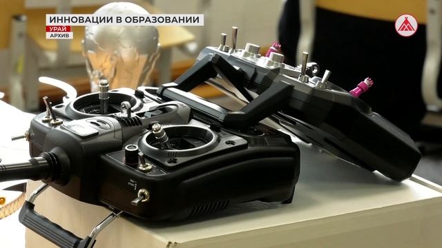 Наука, образование и инновации. Как учатся сегодня школьники наших городов? смотреть онлайн