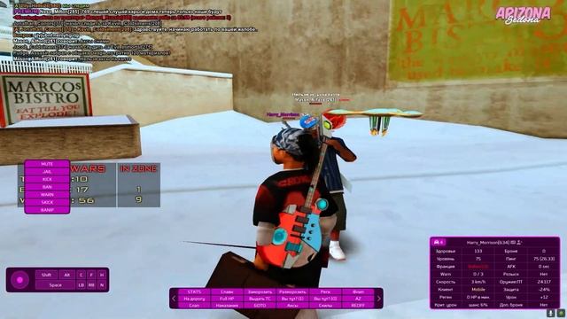 КАК ЗАРАБОТАТЬ РЕАЛЬНЫЕ ДЕНЬГИ В GTA SAMP на ARIZONA RP смотреть онлайн