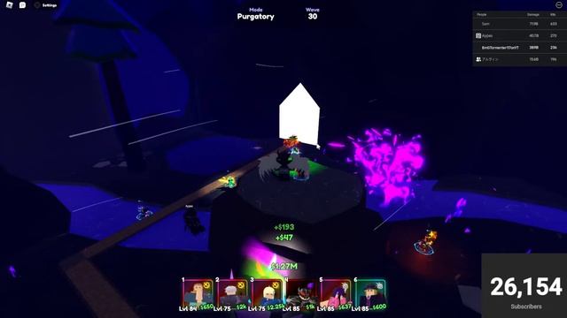 Anime Last Stand Caverns Grind смотреть онлайн